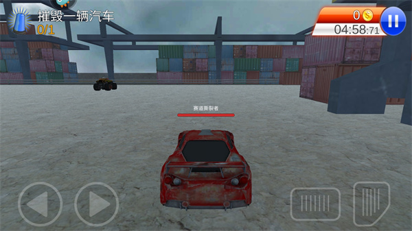 激烈竞速赛车下载_https://www.wordpress6.com_动作冒险_第3张