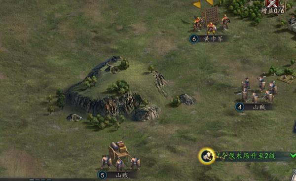 三国志2017下载_https://www.wordpress6.com_策略卡牌_第1张