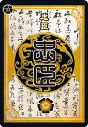 三国杀OL移动版下载_https://www.wordpress6.com_策略卡牌_第6张