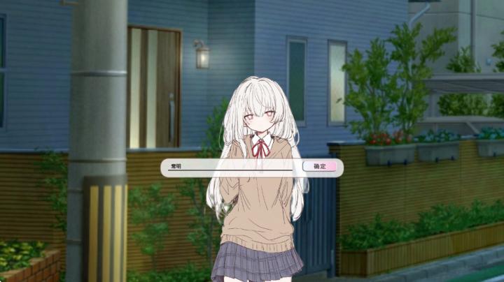 阿凉的幸运日下载_https://www.wordpress6.com_角色扮演_第3张