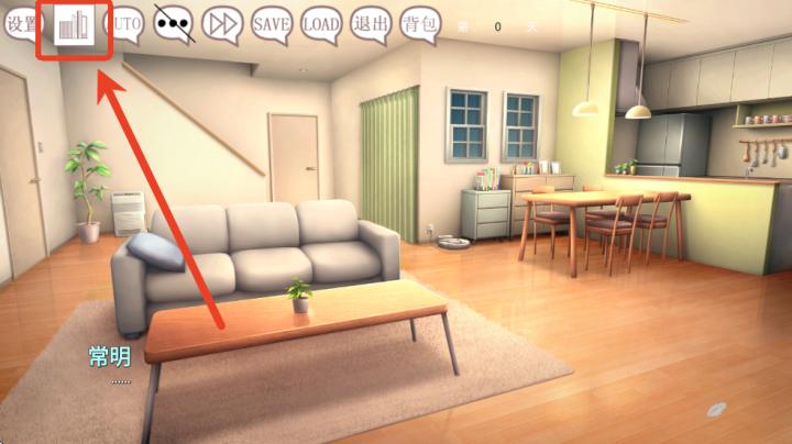 阿凉的幸运日下载_https://www.wordpress6.com_角色扮演_第5张