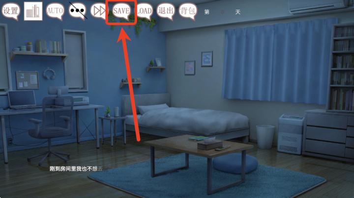 阿凉的幸运日下载_https://www.wordpress6.com_角色扮演_第7张