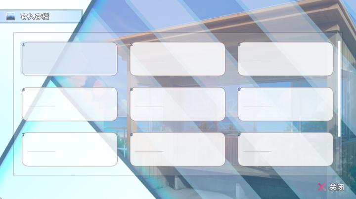 阿凉的幸运日下载_https://www.wordpress6.com_角色扮演_第8张