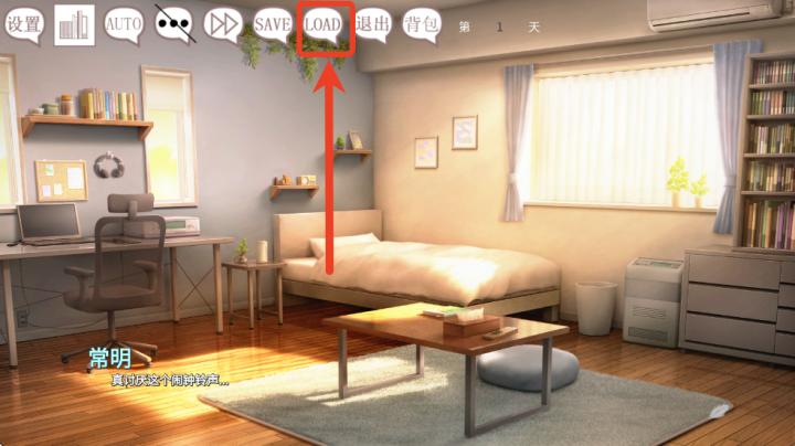 阿凉的幸运日下载_https://www.wordpress6.com_角色扮演_第9张