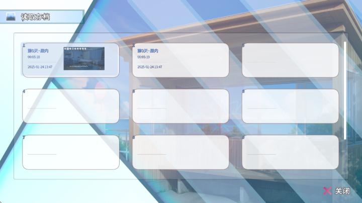 阿凉的幸运日下载_https://www.wordpress6.com_角色扮演_第10张