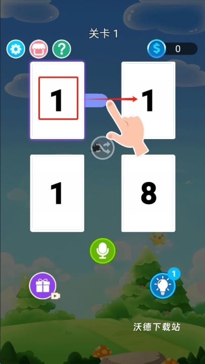 24点之王下载_https://www.wordpress6.com_休闲益智_第3张