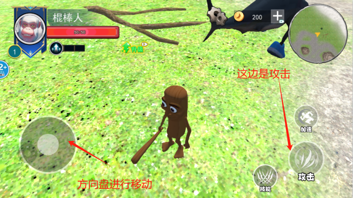 山海异兽模拟器下载_https://www.wordpress6.com_模拟经营_第3张