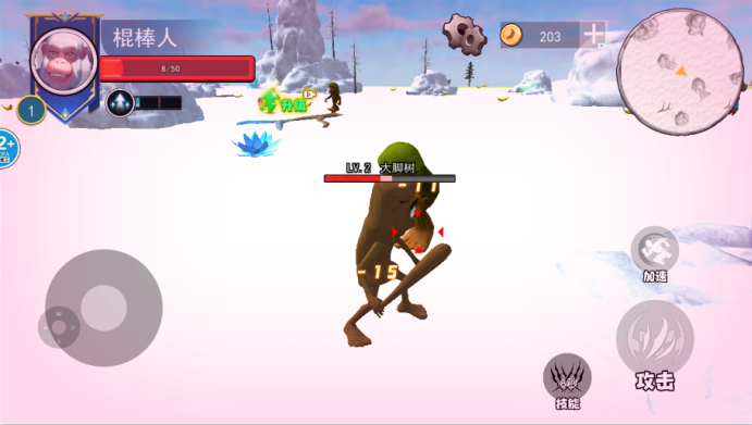 山海异兽模拟器下载_https://www.wordpress6.com_模拟经营_第4张