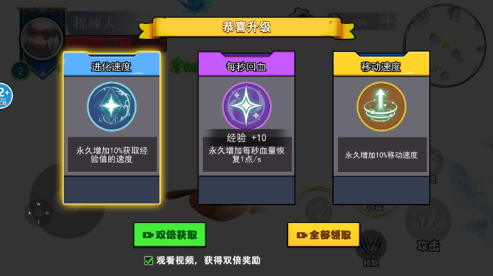 山海异兽模拟器下载_https://www.wordpress6.com_模拟经营_第5张