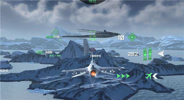 猎鹰空战下载_飞行射击_第3张_沃德下载站 猎鹰空战下载_https://www.wordpress6.com_飞行射击_第3张