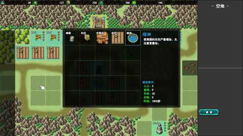 转生一百次下载_https://www.wordpress6.com_角色扮演_第1张