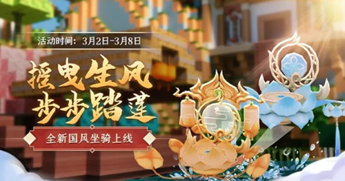 迷你世界RP版本下载_https://www.wordpress6.com_模拟经营_第7张