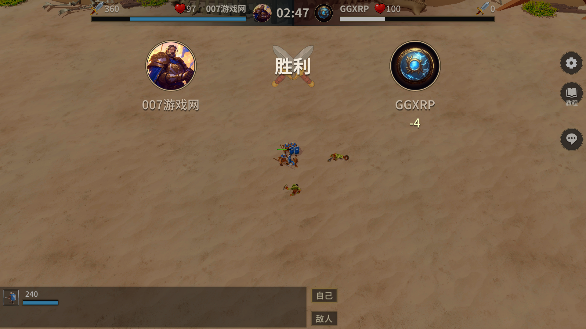 酒馆猜猜看下载_https://www.wordpress6.com_策略卡牌_第7张