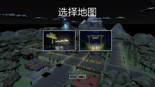 烟花核弹爆炸3D下载_休闲益智_第2张_沃德下载站 烟花核弹爆炸3D下载_https://www.wordpress6.com_休闲益智_第2张