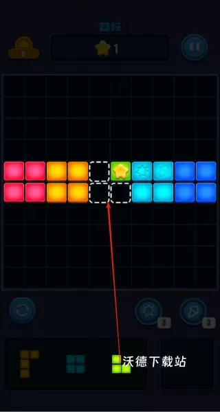 俄罗斯解压消下载_休闲益智_第2张_沃德下载站 俄罗斯解压消下载_https://www.wordpress6.com_休闲益智_第2张