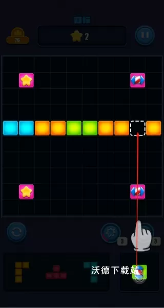 俄罗斯解压消下载_休闲益智_第4张_沃德下载站 俄罗斯解压消下载_https://www.wordpress6.com_休闲益智_第4张