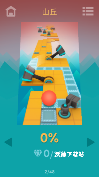 rollingocean下载_休闲益智_第2张_沃德下载站 rollingocean下载_https://www.wordpress6.com_休闲益智_第2张