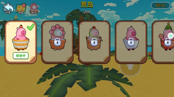 蠢萌动物大闯关下载_https://www.wordpress6.com_休闲益智_第4张