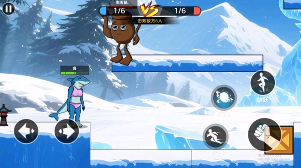 AI山海经对战3下载_休闲益智_第4张_沃德下载站 AI山海经对战3下载_https://www.wordpress6.com_休闲益智_第4张