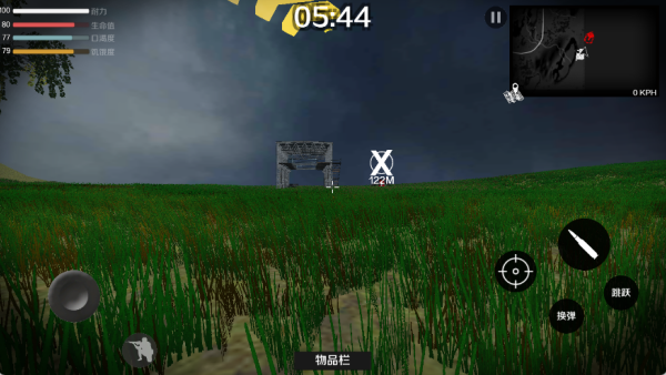 疯狂逃离火车头下载_https://www.wordpress6.com_休闲益智_第1张