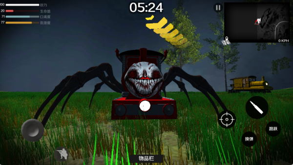 疯狂逃离火车头下载_https://www.wordpress6.com_休闲益智_第3张