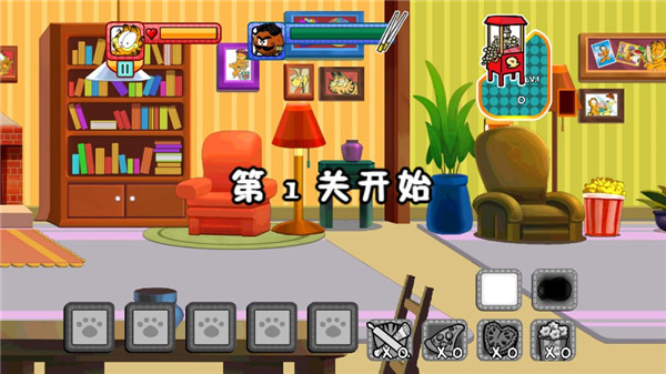 加菲猫总动员下载_策略卡牌_第2张_沃德下载站 加菲猫总动员下载_https://www.wordpress6.com_策略卡牌_第2张