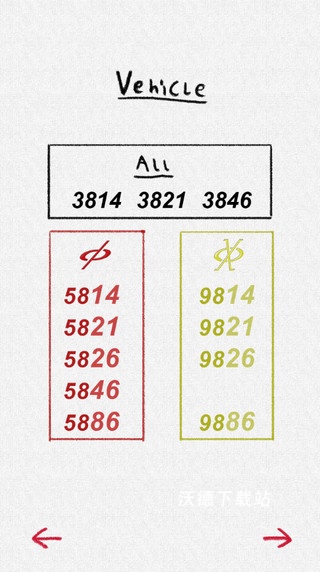 smartbrainphone下载_https://www.wordpress6.com_休闲益智_第3张