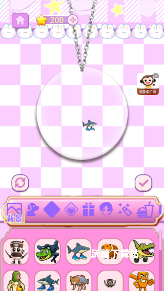 拉拉链安静书下载_https://www.wordpress6.com_休闲益智_第4张