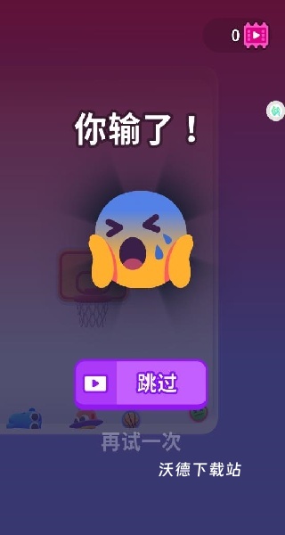 街头篮球小子下载_https://www.wordpress6.com_体育竞技_第4张