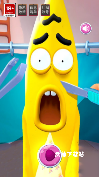 我是医生医院模拟下载_模拟经营_第1张_沃德下载站 我是医生医院模拟下载_https://www.wordpress6.com_模拟经营_第1张