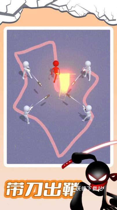 指尖画线对决下载_休闲益智_第1张_沃德下载站 指尖画线对决下载_https://www.wordpress6.com_休闲益智_第1张