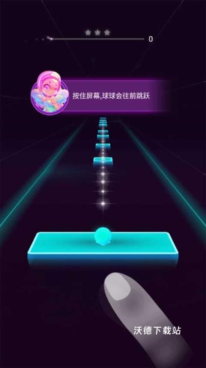 炫彩节奏3D下载_休闲益智_第1张_沃德下载站 炫彩节奏3D下载_https://www.wordpress6.com_休闲益智_第1张