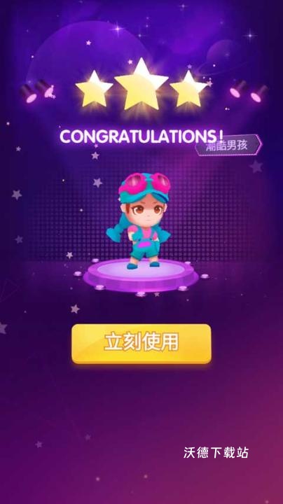 炫彩节奏3D下载_休闲益智_第5张_沃德下载站 炫彩节奏3D下载_https://www.wordpress6.com_休闲益智_第5张