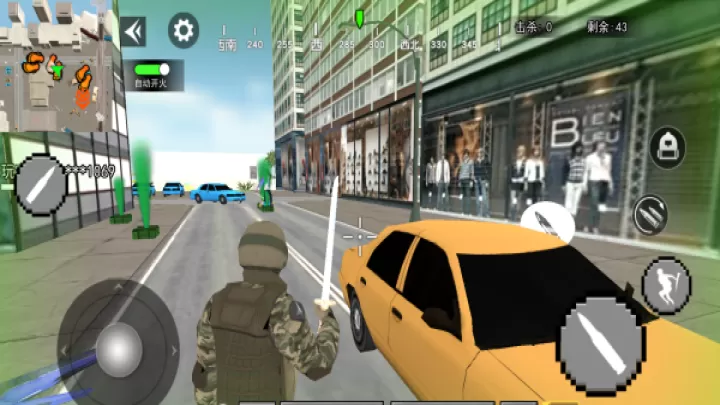 三角洲生存战线下载_飞行射击_第3张_沃德下载站 三角洲生存战线下载_https://www.wordpress6.com_飞行射击_第3张