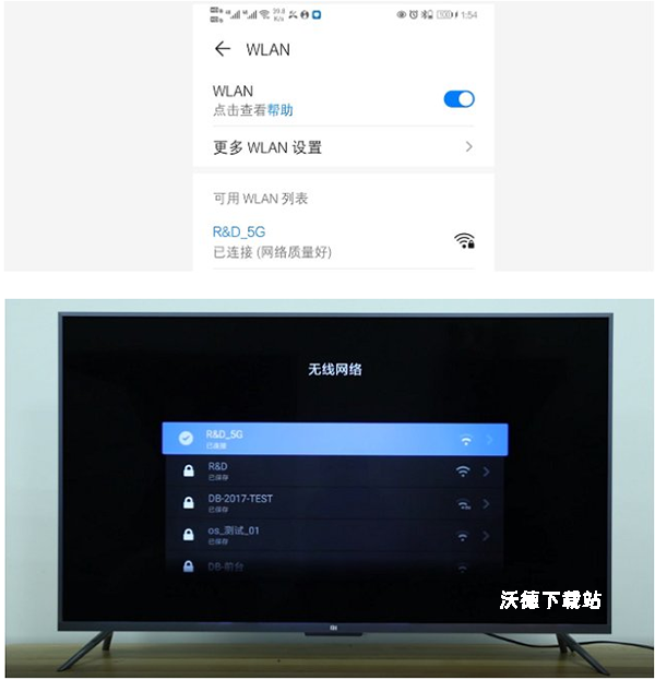 湖南卫视小芒_https://www.wordpress6.com_影音播放_第1张