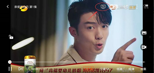 湖南卫视小芒_https://www.wordpress6.com_影音播放_第2张