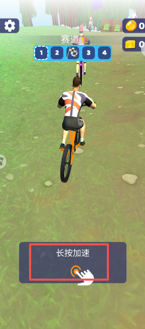 疯狂自行车竞速大冒险下载_体育竞技_第1张_沃德下载站 疯狂自行车竞速大冒险下载_https://www.wordpress6.com_体育竞技_第1张