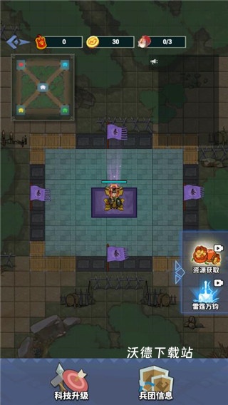 你家没了下载_策略卡牌_第2张_沃德下载站 你家没了下载_https://www.wordpress6.com_策略卡牌_第2张