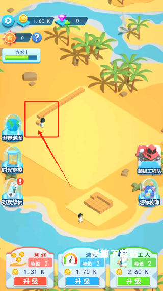 建造大亨模拟器下载_https://www.wordpress6.com_模拟经营_第2张