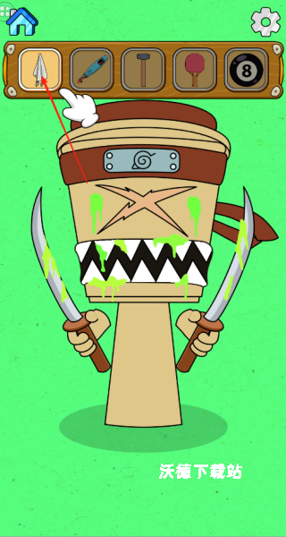 山海经全明星模组下载_休闲益智_第2张_沃德下载站 山海经全明星模组下载_https://www.wordpress6.com_休闲益智_第2张