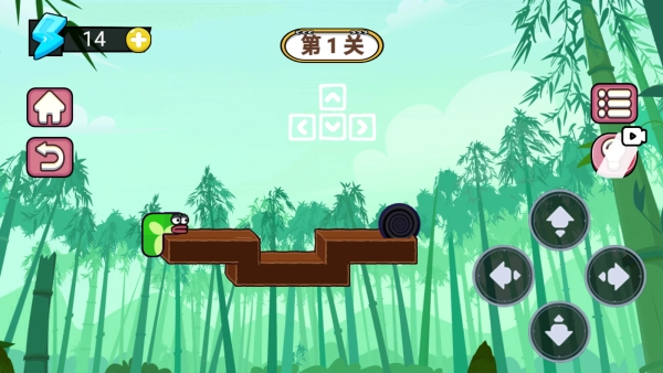 蛇蛇王者争霸赛下载_休闲益智_第1张_沃德下载站 蛇蛇王者争霸赛下载_https://www.wordpress6.com_休闲益智_第1张