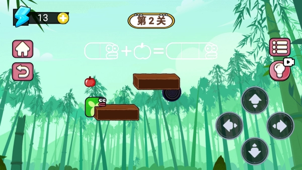 蛇蛇王者争霸赛下载_休闲益智_第2张_沃德下载站 蛇蛇王者争霸赛下载_https://www.wordpress6.com_休闲益智_第2张