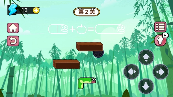 蛇蛇王者争霸赛下载_休闲益智_第4张_沃德下载站 蛇蛇王者争霸赛下载_https://www.wordpress6.com_休闲益智_第4张