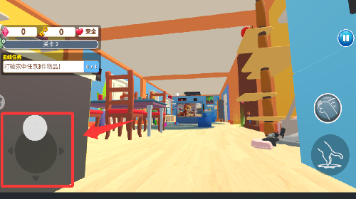 萌猫捣蛋日记下载_https://www.wordpress6.com_休闲益智_第4张