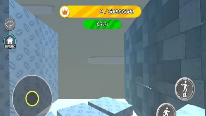 蛋蛋吃金豆下载_https://www.wordpress6.com_休闲益智_第4张