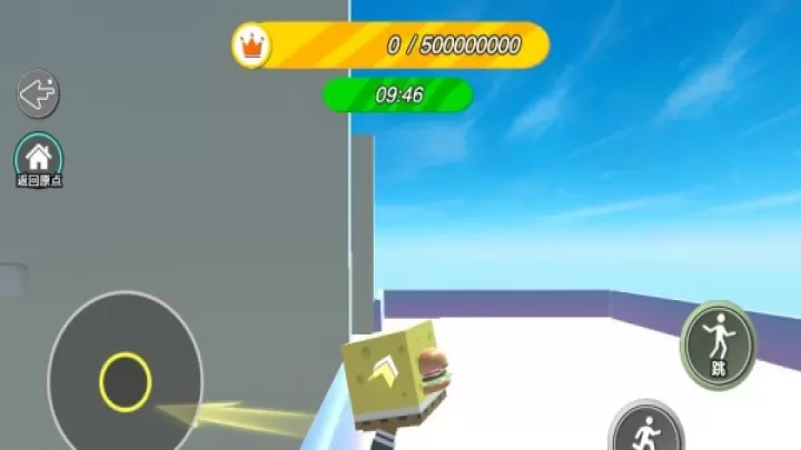 蛋蛋吃金豆下载_https://www.wordpress6.com_休闲益智_第3张