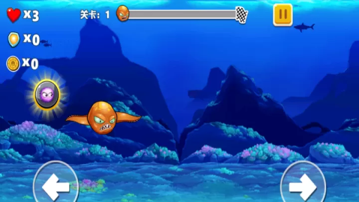 海底世界冒险下载_https://www.wordpress6.com_休闲益智_第1张