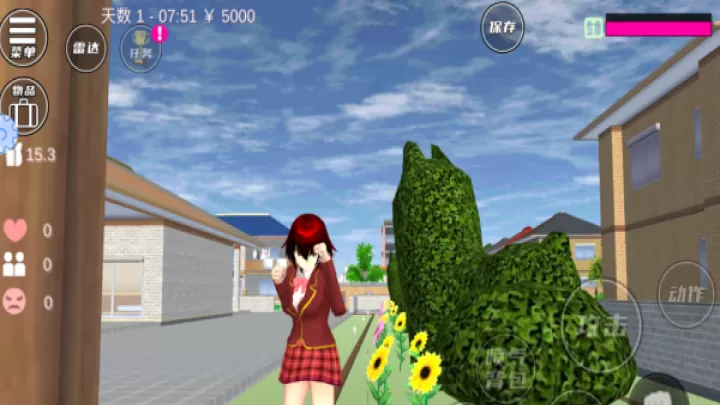 跑跑总动员下载_https://www.wordpress6.com_休闲益智_第3张