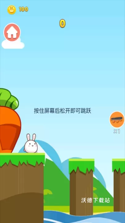 脑洞有点烧下载_https://www.wordpress6.com_休闲益智_第4张