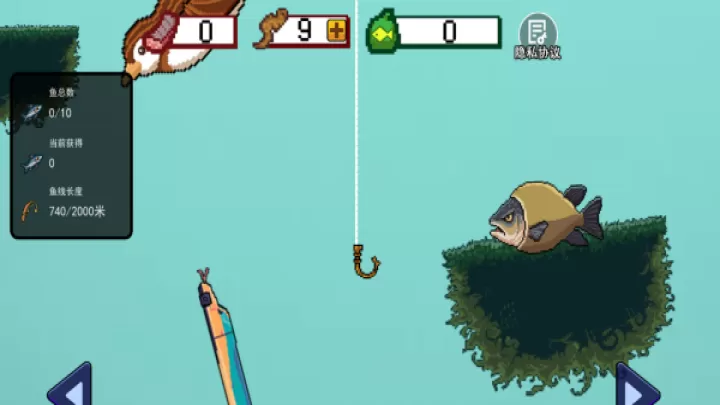 钓鱼佬刮鱼鳞下载_https://www.wordpress6.com_休闲益智_第2张